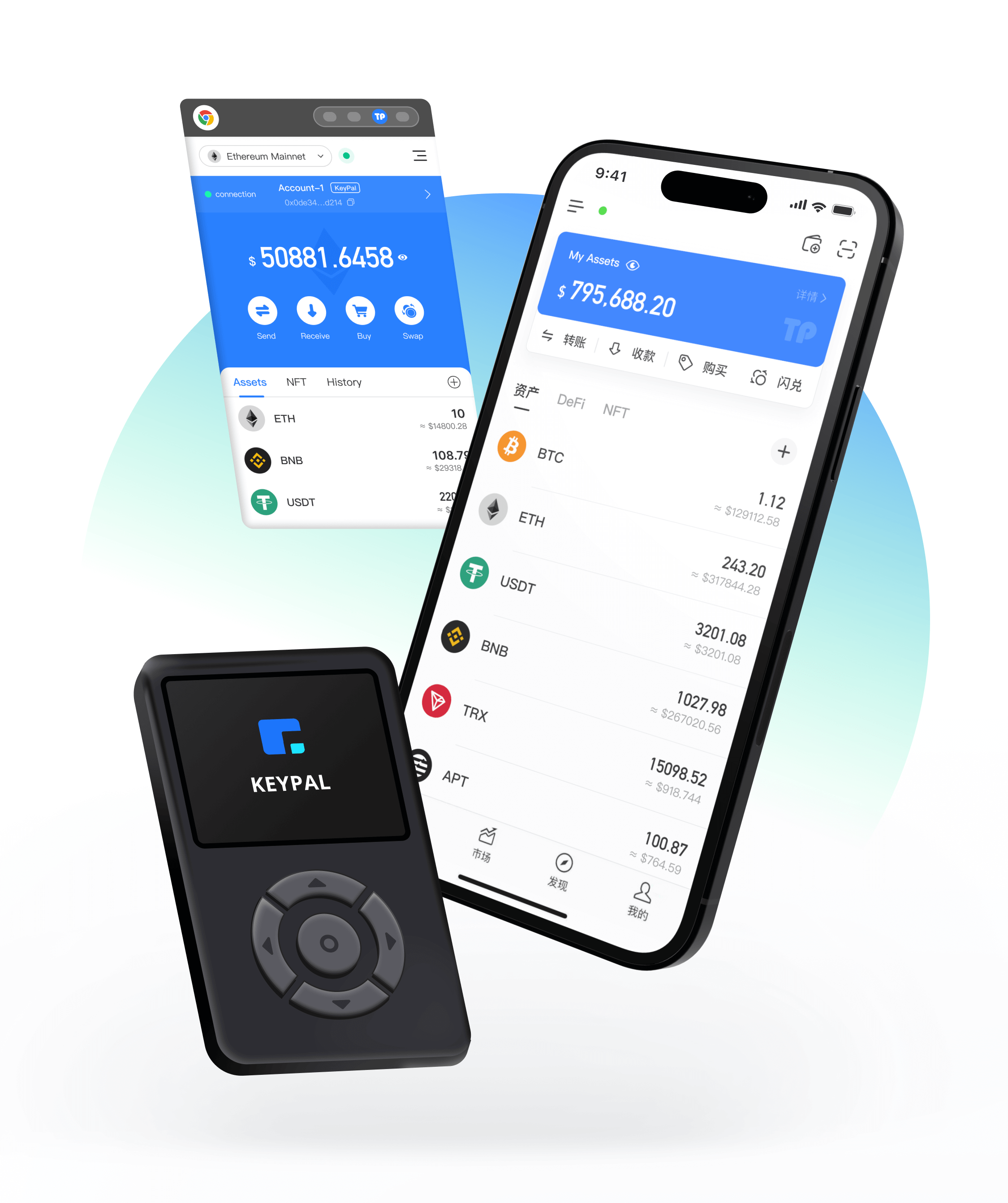 im冷钱包最新版