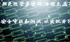   如何下载多个 Tokenim 账户
