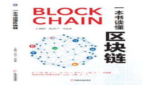 如何正确卖出Tokenim数字货币：详细步骤与技巧
