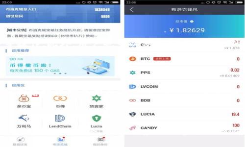Tokenim 是一种数字资产管理工具，用户可以直接在该平台上进行数字货币的存储和转账。那么，Tokenim究竟属于热钱包还是冷钱包呢？

首先，让我们理解一下什么是热钱包和冷钱包。

### 热钱包与冷钱包的定义

什么是热钱包
热钱包是指那些随时可以连接到互联网的钱包，因此它们适用于频繁交易的用户。热钱包开户简单，使用方便，用户能迅速地管理和移动他们的数字资产。由于热钱包始终在线，它们也相对容易受到网络攻击和黑客侵入。

什么是冷钱包
冷钱包则是指那些不与互联网相连的钱包。这使得冷钱包在安全性上具有很大的优势，特别适合长期的资产存储。冷钱包的形式可以是硬件设备、纸质钱包等，虽然这类钱包在使用时需要通过特定方式连接网络进行交易，但其风险相对较低。

### Tokenim的特点

Tokenim钱包的特性
Tokenim是一个汇聚了多种数字货币功能的管理工具，拥有着便捷的用户界面和多样化的功能。根据官方文档，Tokenim支持多种数字资产和区块链技术，其功能不仅限于存储，还包括交换与交易功能。

Tokenim是热钱包还是冷钱包？
从其特性来看，Tokenim主要作为一个热钱包，因为它是在线管理用户资产，并提供便捷的交易功能。用户可以随时访问自己的钱包和资产，进行交易和转账，这是热钱包的基本特征。

### 风险和安全性

热钱包的风险
尽管Tokenim作为热钱包提供了便利性，但用户也需要意识到其潜在的安全风险。热钱包在线交易意味着容易受到网络攻击、水军攻击等威胁，因此用户在保存数字资产时需要更加谨慎。

如何提高Tokenim的安全性
为了提高在Tokenim上数字资产的安全性，用户应采用多重验证、确保自己的设备安全、定期更新密码等措施。同时，尽量避免在公用网络或不安全的环境中使用该钱包，减少安全隐患。

### 相关问题

在讨论Tokenim是热钱包还是冷钱包的过程中，可能会引发以下几个相关的问题：

1. 热钱包与冷钱包之间的优缺点是什么？
2. 如何选择适合自己的数字钱包？
3. Tokenim是否支持所有的数字资产？
4. 如何安全地管理热钱包中的资产？
5. 在使用Tokenim时需要注意哪些事项？

#### 1. 热钱包与冷钱包之间的优缺点是什么？

热钱包的优缺点
热钱包的优点主要在于便捷性：用户随时可以访问自己的资产，进行快速交易，响应市场波动；缺点则是安全性较低，具有较高的被黑客攻击和盗窃的风险。

冷钱包的优缺点
冷钱包的优势则在于极高的安全性，适合长期投资者使用；但是它的缺点在于使用过程相对繁琐，需要更多的操作步骤，不能方便快速地进行交易。

#### 2. 如何选择适合自己的数字钱包？

选择数字钱包的标准
选择适合自己的数字钱包可以从多个维度考虑：首先要明确自己交易的频率，如果频繁交易，建议使用热钱包；如果长时间不动用资产，建议考虑使用冷钱包。其次，用户还需要关注钱包的安全性、用户体验、所支持的资产种类等。

#### 3. Tokenim是否支持所有的数字资产？

Tokenim支持的资产类别
Tokenim作为数字资产管理工具，对支持的资产种类进行不断更新与扩展。用户需要在使用之前确认Tokenim当前支持的资产类型，确保自己的数字资产能有效集中管理。此外，了解Tokenim的更新记录也是非常重要的，以便知晓它近期是否添加了新币种或功能。

#### 4. 如何安全地管理热钱包中的资产？

安全管理热钱包资产的策略
为了安全地管理热钱包中的资产，用户应采取多种措施，包括设置复杂密码、启用双重身份验证、保持软件更新、定期检查账户安全等操作。此外，用户也可以分散资产到不同的钱包中，以减少单一账户的风险。最后，避免在含有敏感信息的网站进行交易也是相当重要的安全措施。

#### 5. 在使用Tokenim时需要注意哪些事项？

使用Tokenim的注意事项
在使用Tokenim时，用户需注意以下几方面：首先，了解Tokenim的手续费率，尤其对高频交易用户影响较大；其次，确保在一个安全的网络环境下使用该平台，防止信息泄露；最后，要视情况而定是否需要将部分资产转移至冷钱包中，以备长期保存，从而减少风险。

### 总结

根据以上的详细分析，我们可以明确，Tokenim属于热钱包。虽然它提供了便捷的数字资产管理服务，但用户在使用过程中应注意其潜在的安全风险，采取相应的保护措施以确保资产安全。此外，对与热钱包和冷钱包的相关知识深入了解，不仅能提升用户的使用体验，还有助于用户做出更明智的投资决策。