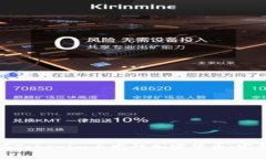 如何在Tokenim上发行加密货