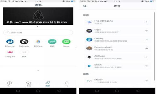  Tokenim 创建新钱包：全面指南及常见问题解答