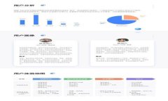Tokenim提现人民币最低金额
