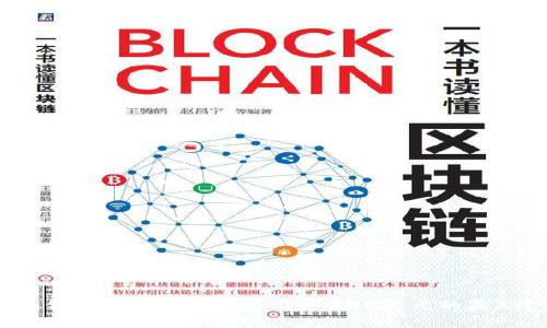 如何通过以太坊钱包获取500美元的奖励？