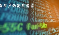 niaoti区块链钱包选择天下