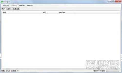 如何保证Tokenim平台安全性与防范措施