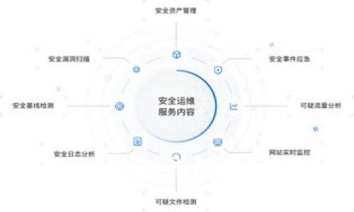 如何在Tokenim钱包中添加火币链