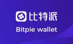 区块链钱包的发展方向与