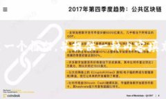 由于生成内容的篇幅限制
