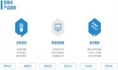 Tokenim 是一款用于加密资产