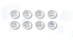 Tokenim钱包转账步骤详解：