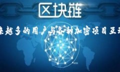 TokenIM能量不足会退回么是