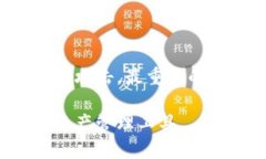   全球区块链常用钱包排名