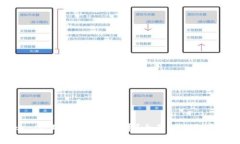 如何在Tokenim上免费领取代