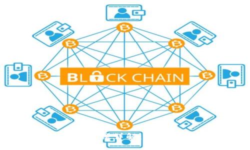 USDT冷钱包用法详解：资产保护新选择