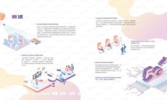 如何防止Tokenim转账被盗？