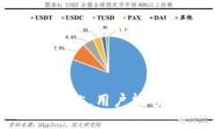 以太坊钱包被盗过吗这个