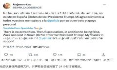   Tokenim钱包最新消息及发