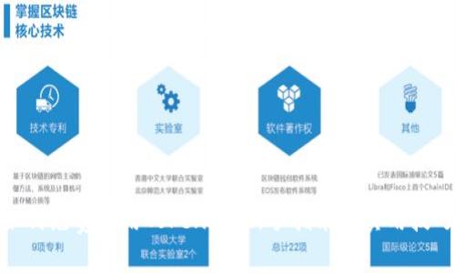 如何免费使用Tokenim：新手指南及实用技巧