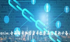 Tokenim：全面解析加密货币
