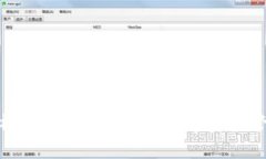 : 全面解析im七0ken钱包：数