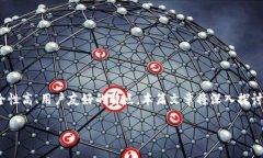 比特币现金官方钱包是一