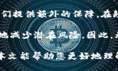 bianqiangsubtitle如何使用To