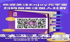 Tokenim的发布历史及其对数