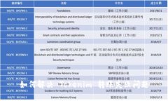 如何解决 Tokenim 转账失败