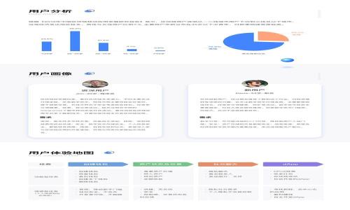 EOS提币教程：如何使用Tokenim 提现EOS币