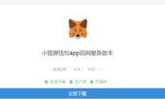 如何在Tokenim上购买USDT：完