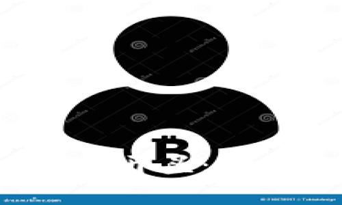 : 新版比特币钱包1开头：全面解析与使用指南