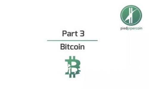 TokenIM分红机制全面解析：如何通过TokenIM获得收益