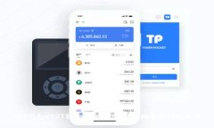 TRX钱包USDT转账指南：快速