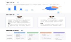 如何将EOS转入Tokenim钱包：