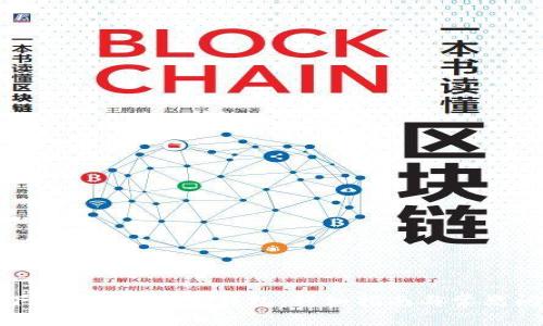: 如何下载ACT虚拟币钱包：详细指南与常见问题解答
