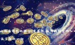 比特币钱包官网入口下载