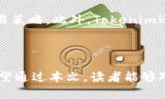   了解Tokenim波场宽带和能