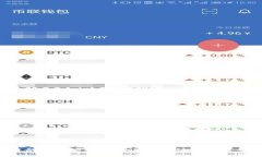 思考一个符合大众和 和