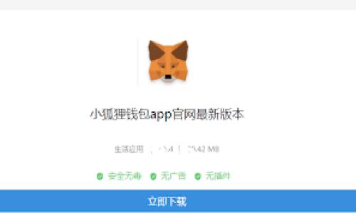 : 全面解析LON Tokenim钱包：数字资产管理的理想选择