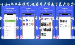   Tokenim平台的ETH转账为何