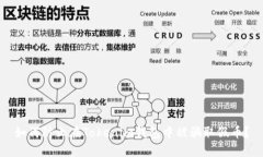 如何防止在Tokenim钱包中被