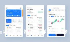 如何销毁Tokenim钱包？详细
