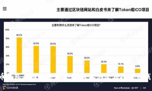  比特币钱包截图生成器下载：轻松创建虚拟货币钱包演示