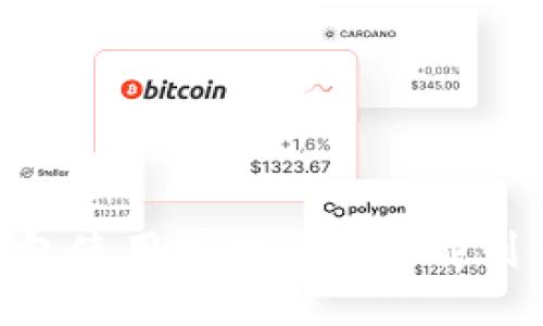 : imToken钱包使用教程: 从下载到交易全面指南