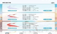 去中心化区块链钱包跑路