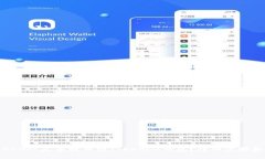 : 如何将BCH从火币提币到