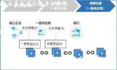 TokenIM是一个支持多种数字