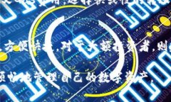   了解以太坊1.0钱包：安全