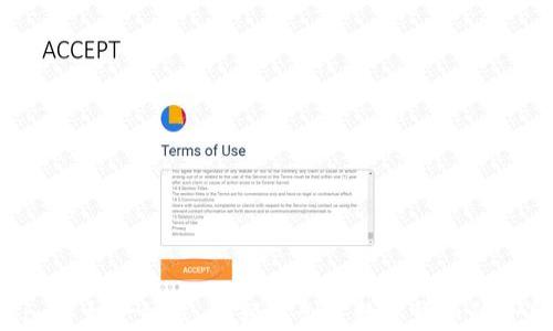 
Tokenim手机一键发币：轻松创建数字货币的全新体验